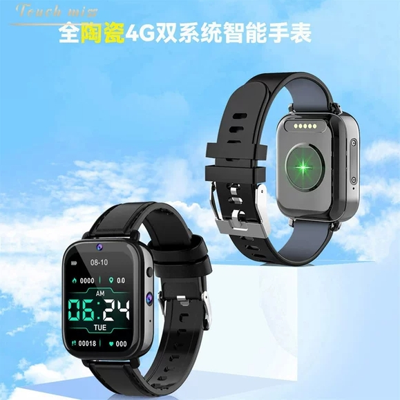 Touch Miss全陶瓷双摄运动智能手表游戏上网视频全网通电话手表