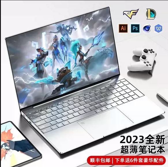 英特13代笔记本电脑15.6英寸轻薄手提学生办公设计编辑游戏本电脑